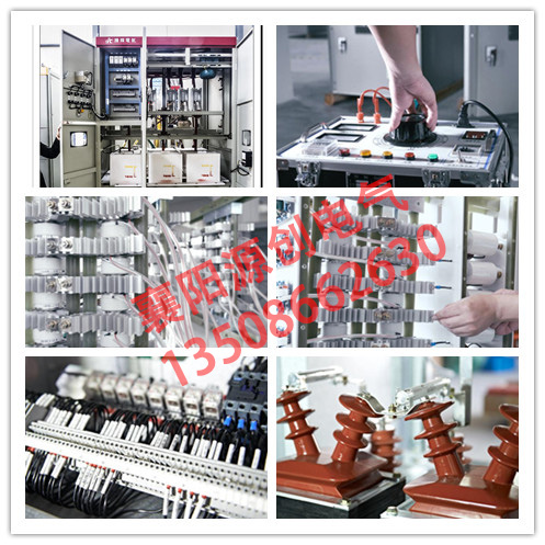 高壓固態軟啟動柜6666 高壓固態軟啟動柜6666